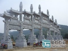 承載文化，見證發展